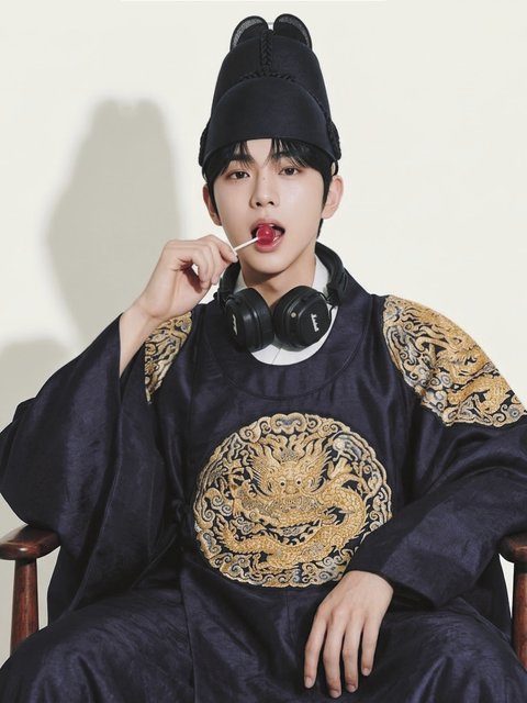 세자 컷